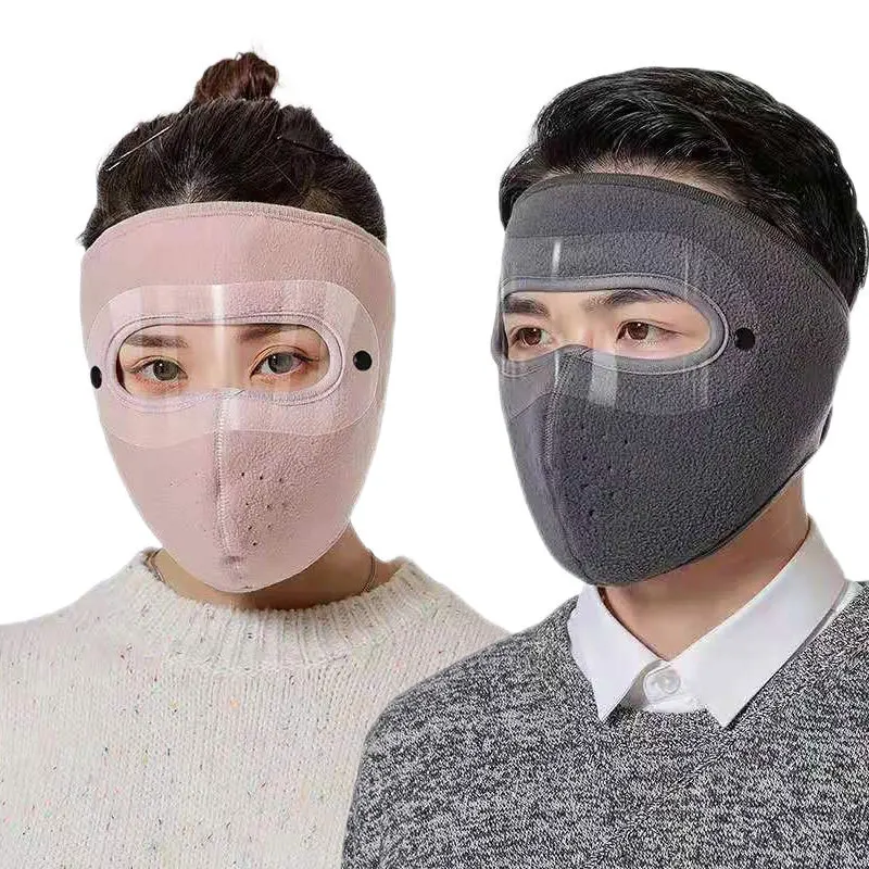 Winter Fleece Mask Warm Mask Full Cover Face Mask Outdoor Windproof Mask Breathable Thickened Dustproof Warm Windproof Mask