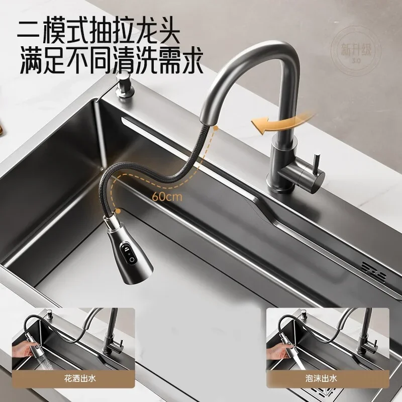 Kitchen Vegetable Basin Household Thickened Handmade Nano 304 Stainless Steel Large Single Sink Dishwashing Sink Vegetable Sink