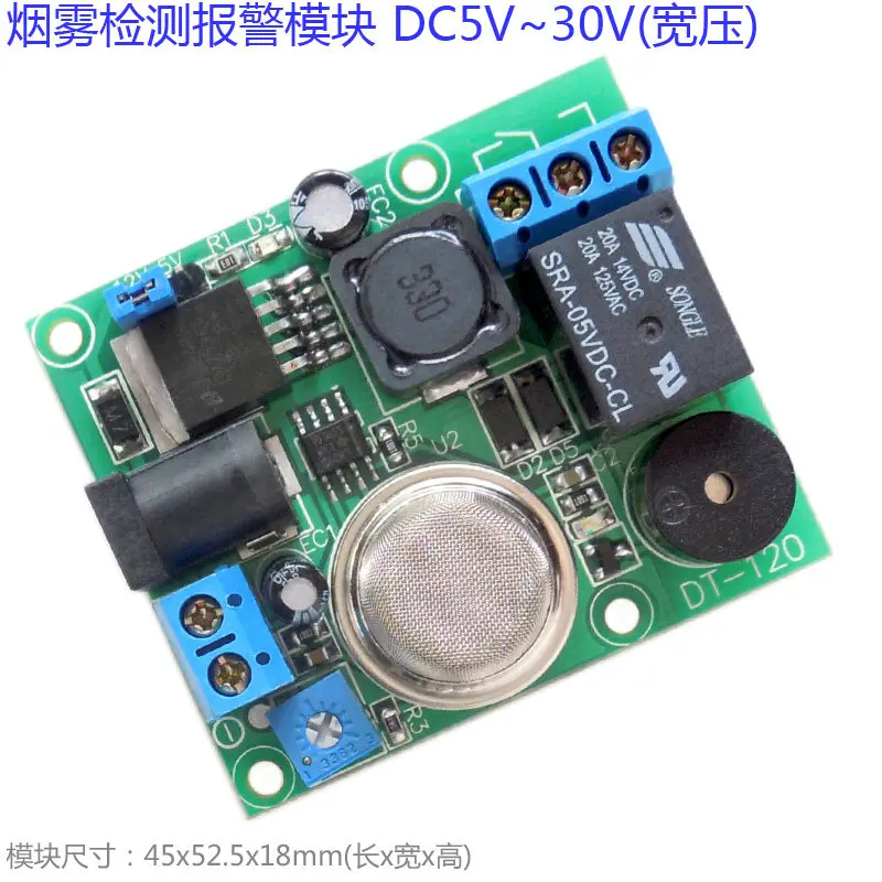 [Smoke Sensor] Smoke Sensor Smoke Alarm Module MQ-2 Detects Smoke