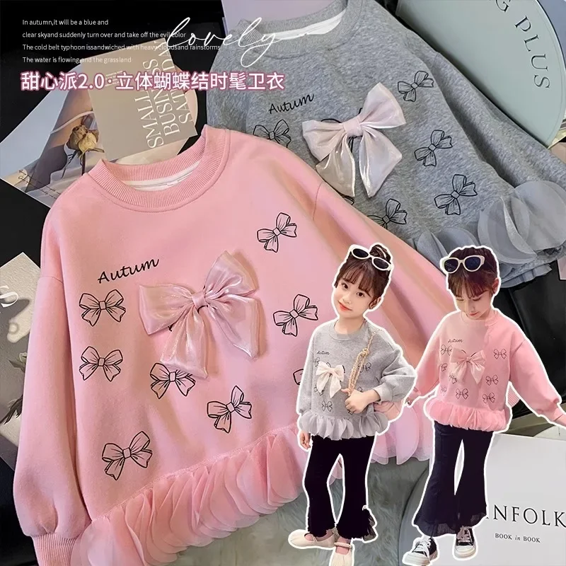 Girls Korean Loose Casual Pullover Tops New Spring and Autumn Styles Fashionable and Versatile Bow Sweater (only One Top)