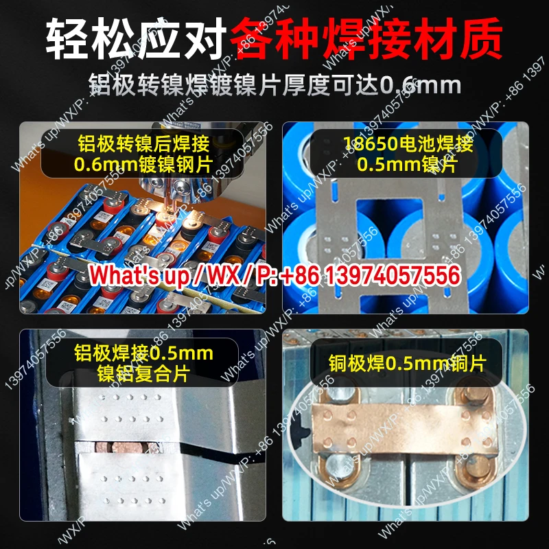 SUNKKO A330 gantry pneumatic energy storage spot welding machine lithium iron phosphate macromonomer