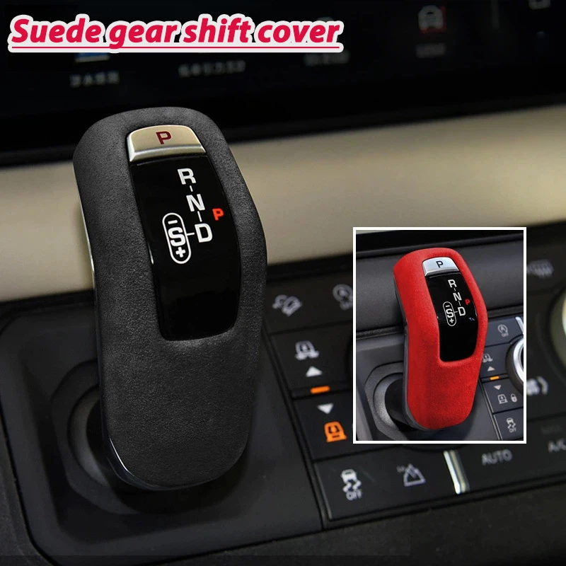 

For 20-22 Land Rover Defender modified interior accessories, gear lever cover, suede gear shift head protective equipment