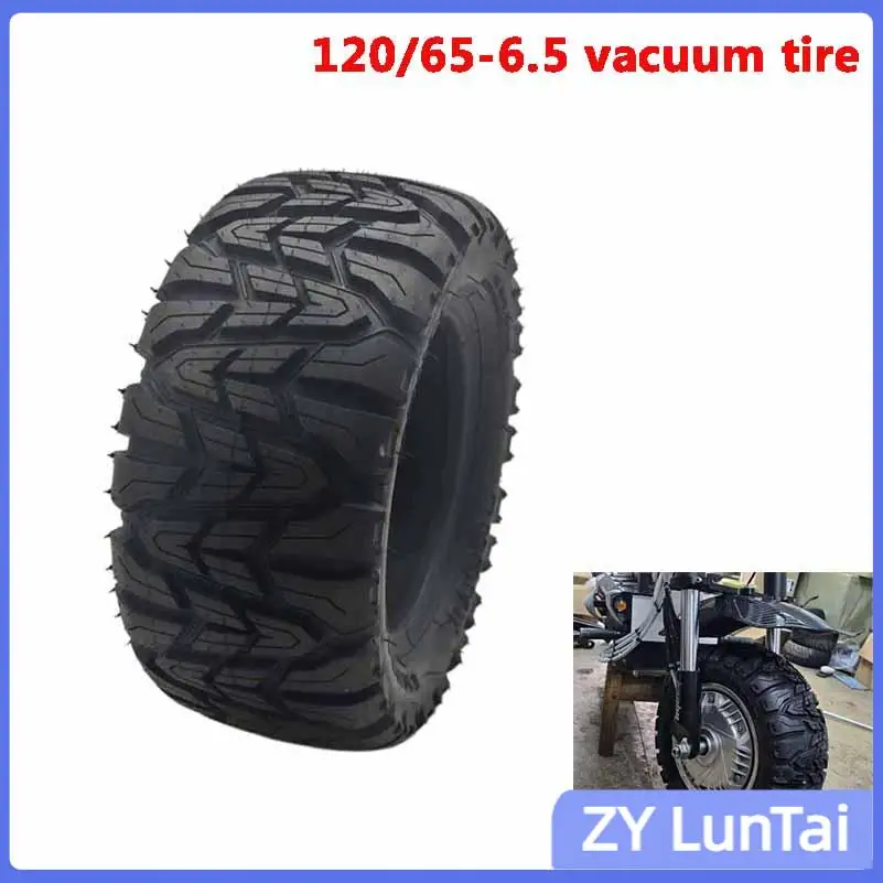 

Electric scooter modified beach bike kart tire replacement part TUOVT120/65-6.5 off-road vacuum tire