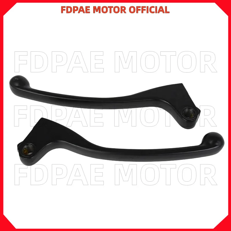 Left / Right Brake Lever / Handle for Wuyang Honda Wh125-5a-7-8-20-20a