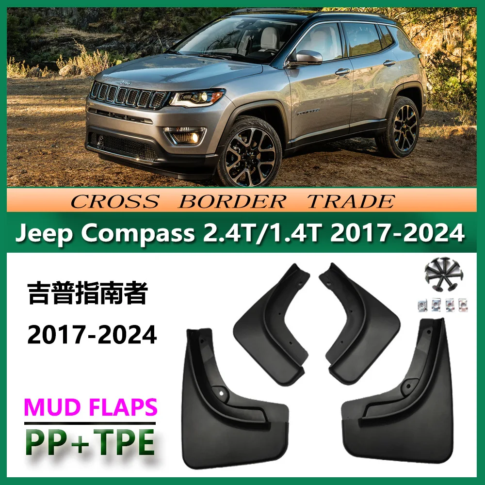 For Jeep Compass 2017-2025 Mud Flaps OE Style Splash Guards Set of 4 All-Weather Protection for SUV Front & Rear
