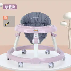 Baby Walker Anti-o-bein Baby Multi-funktion Anti-rollover Trolley Baby Sitzen und Push-lernen Zu Stick Starten Auto Kinder Fahrrad