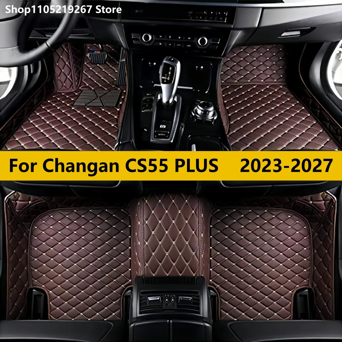 Carpets For Changan CS55 Plus 2023 -2027Car Floor Mats Auto Foot Pads Accessories Interior Covers Waterproof Product Automobiles