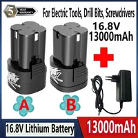 16.8V AB type Brushless Screwdriver Lithium Electric Drill Power Tool Brushless Motor Practical Screw Driver Tool Repairing Kit
