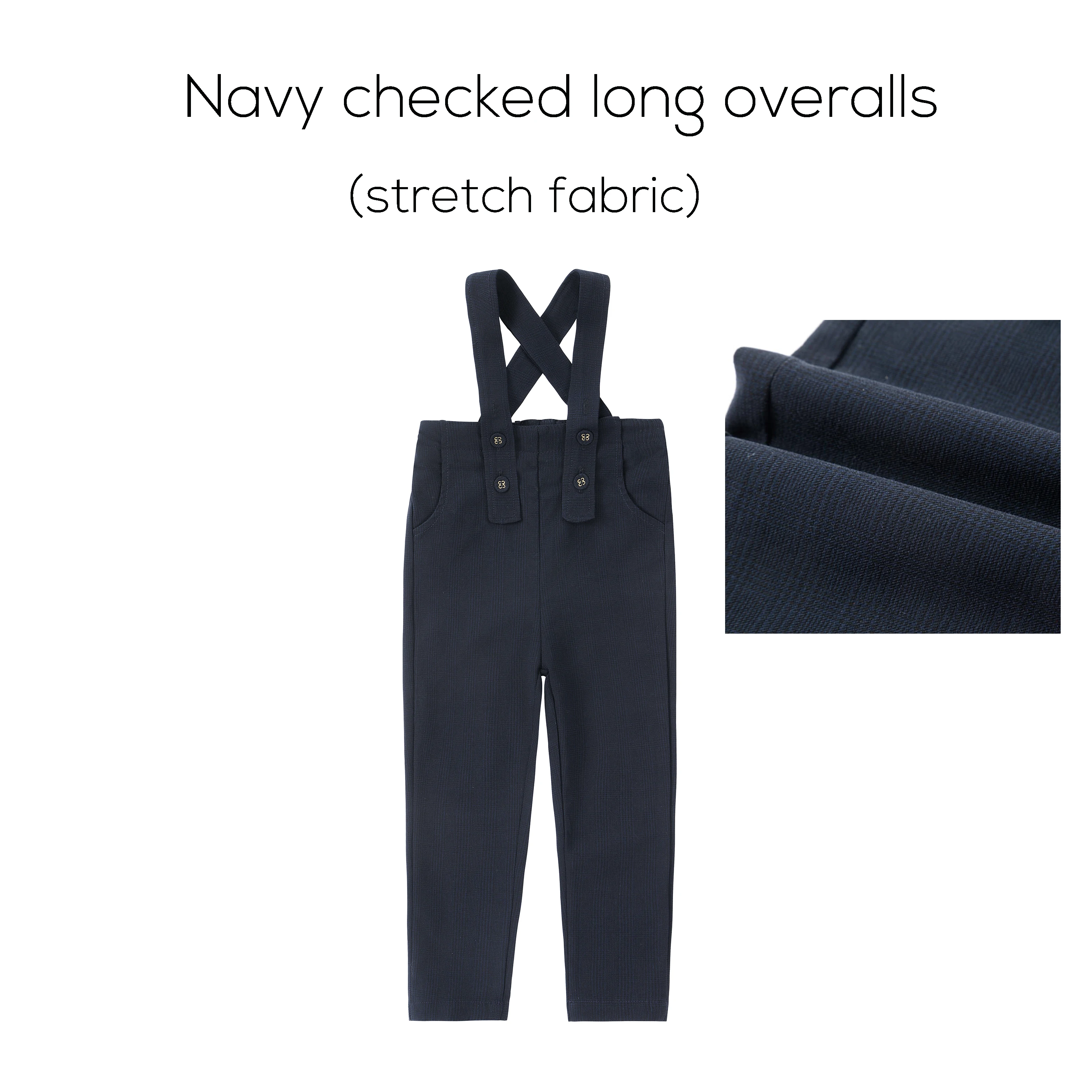 מכנס סרבל ארוך