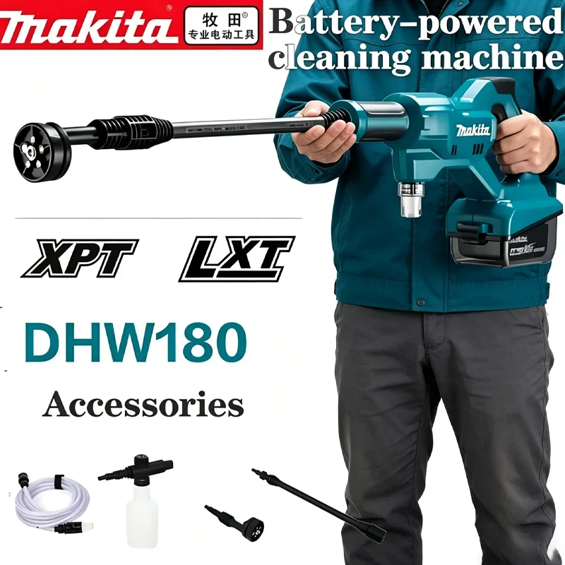 Makita DHW180 Reinigungsmaschine Lithium-Akku 18V Autowaschpistole Tragbare Hochdruck-Wasserpistole für den Außenbereich