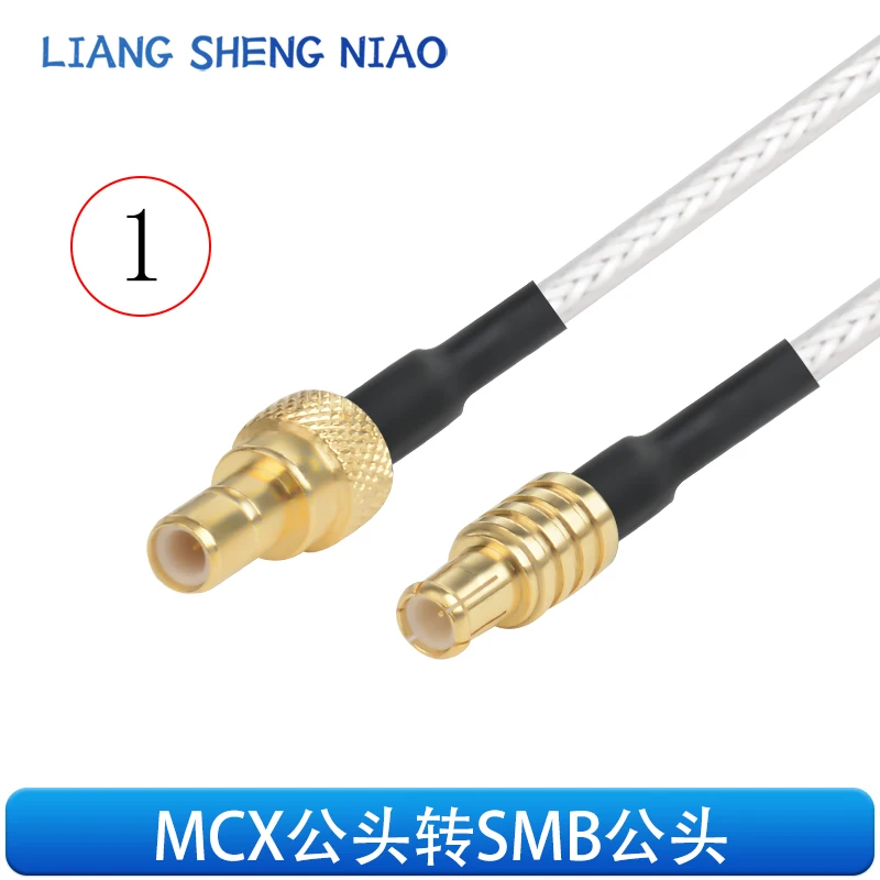 RG316 RF adapter kabel MCX naar SMB mannelijke en vrouwelijke connectoren MCX naar SMB antenne signaal aansluiting kabel verlengkabel