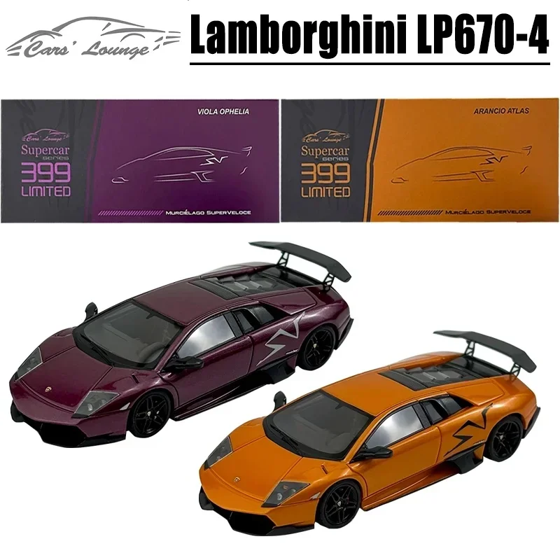 1:64 Lamborghini Bat LP670-4 SV Bull static display car models toy gifts for children, adult collection pieces, Boys' collection