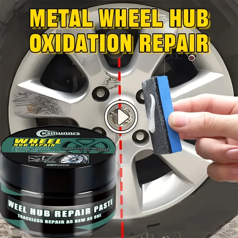 معجون إصلاح عجلة السيارة لسبائك الألومنيوم وعجلات الكروم وإزالة الخدوش والبهتان والأكسدة، ري فضي أبيض وأسود