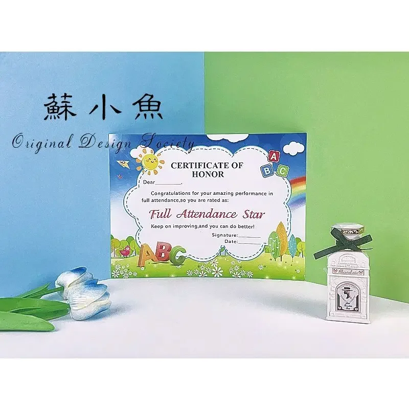 50pcs A4 English version of Full Attendance Star Certificate of Honor for Primary and Middle School Students and Kindergarten