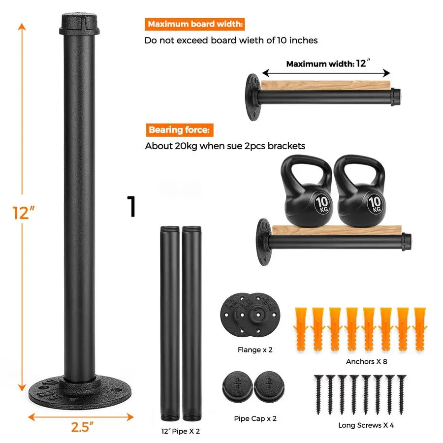 

12-дюймовая черная промышленная плавающая вешалка для одежды, настенная, прочная вешалка для одежды для подвешивания одежды, многоцелевая Han