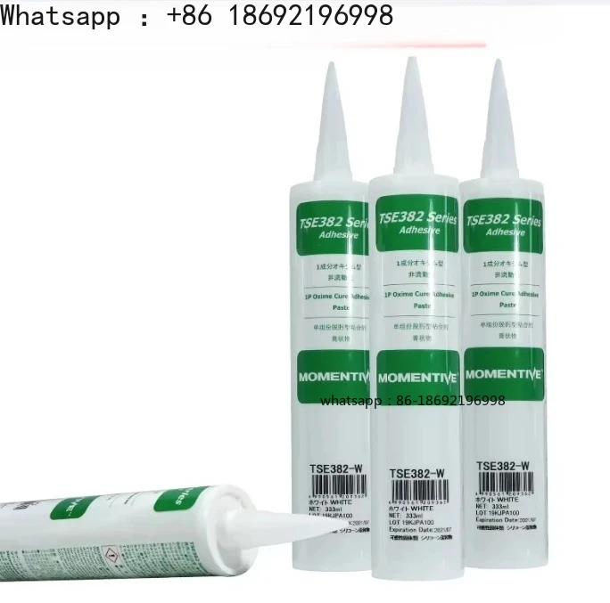 

2PCS TSE382-C/W neutral high-temperature resistant adhesive waterproof and flame retardant sealing RTV silicone