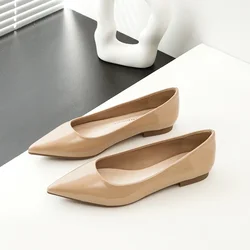 Fashion OL Nude Color Pointed Flat Shoes Women Patent Leather Korean Version of The Wild Sexy Elegant Simple Ladies Work Shoes