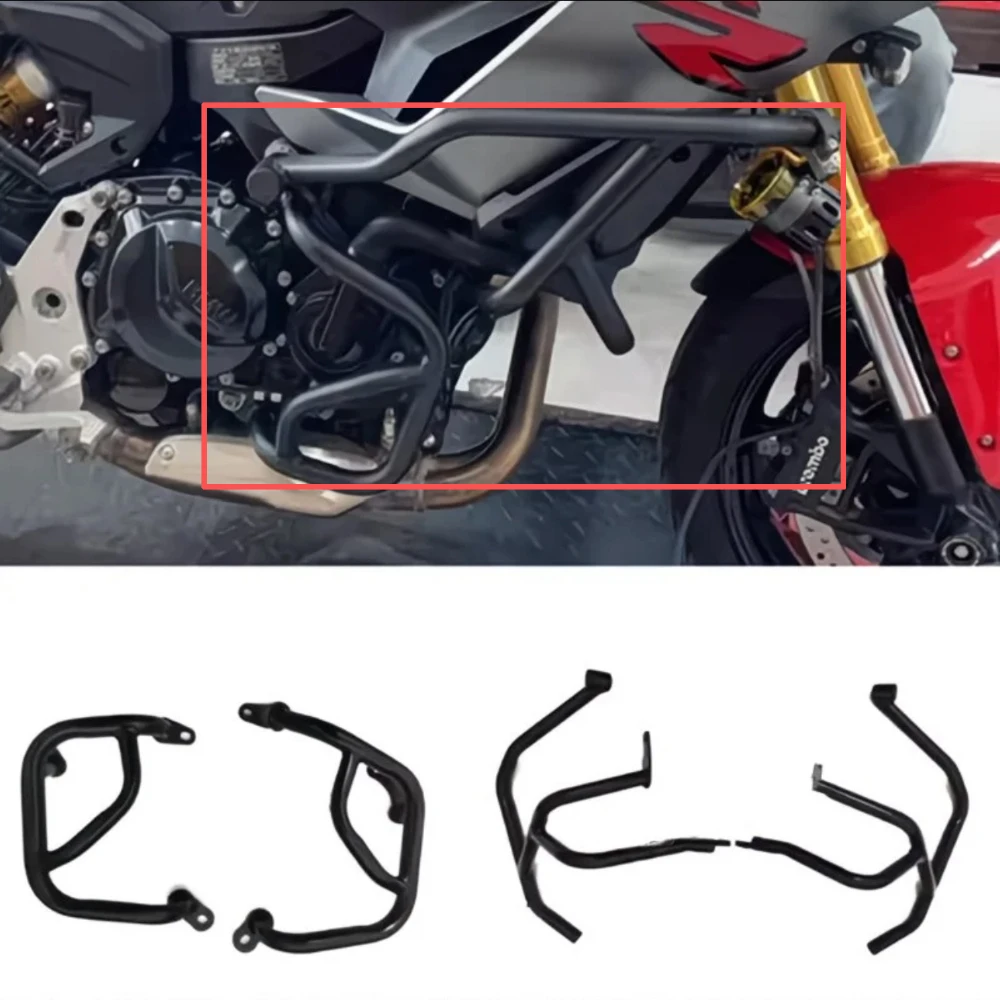 

For BMW F900 XR Motorcycle Engine Guard Crash Tank Bar Bumper Fairing Frame Protecto Vehicle body anti-fall modification parts