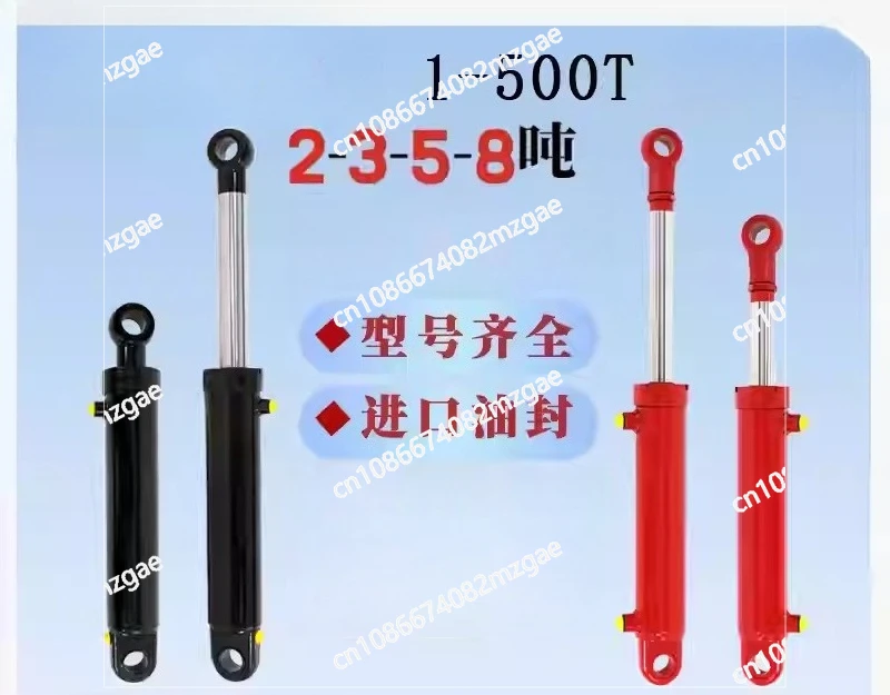 

5-тонный гидравлический цилиндр, одинарный и двунаправленный Hsg63 Earring Engineering Малый гидравлический цилиндр Полный список