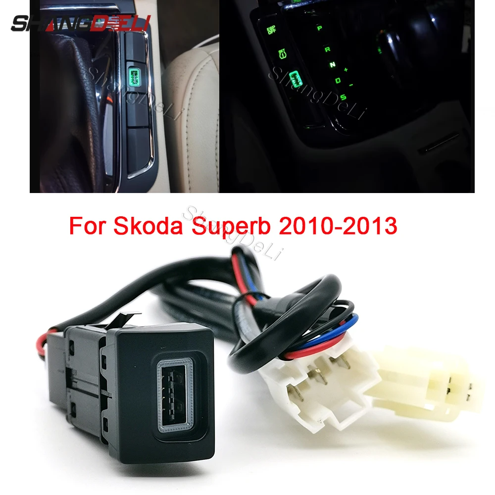 

Зеленый светодиодный светильник, автомобильное зарядное устройство, розетка QC3.0, быстрая зарядка телефона, USB-разъем для зарядки, кабель адаптера питания для Skoda Superb 2010-2013