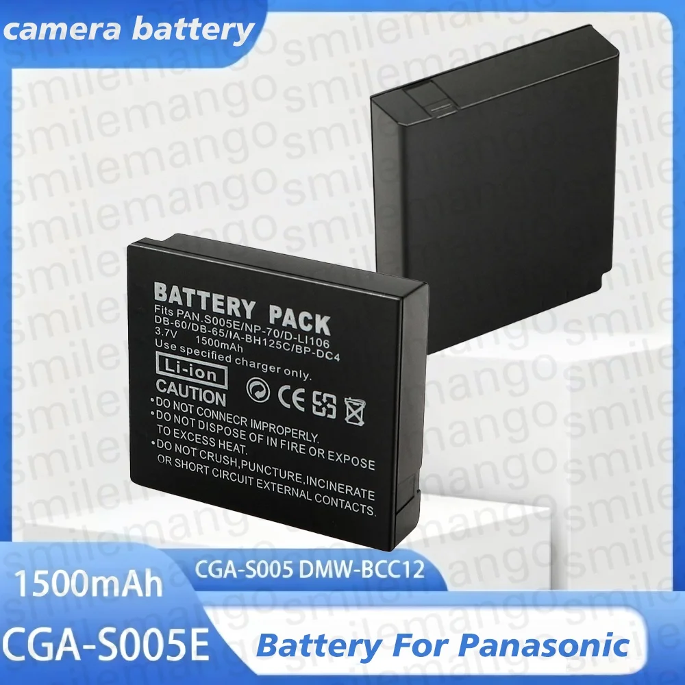 CGA-S005E S005 DMW-BCC12 Battery 1500mAh Rechargeable Batteries for Panasonic Lumix DMC-LX1 LX2 LX3 FX3 FUJI NP-70 DB60 Camera
