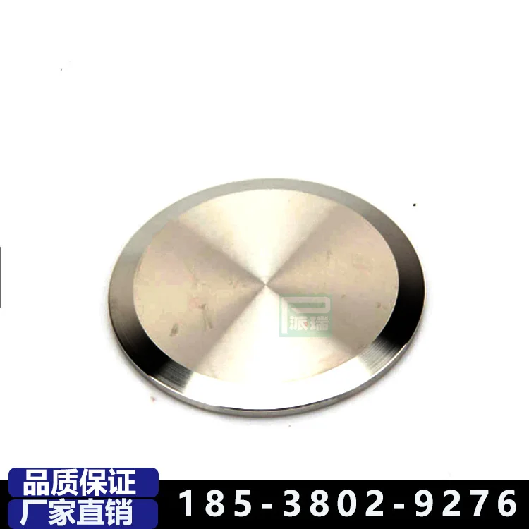 

5Pcs carbon steel flat welding flange welding flange 20 #material blind plugging plate, flange cover carbon steel blind plate, f