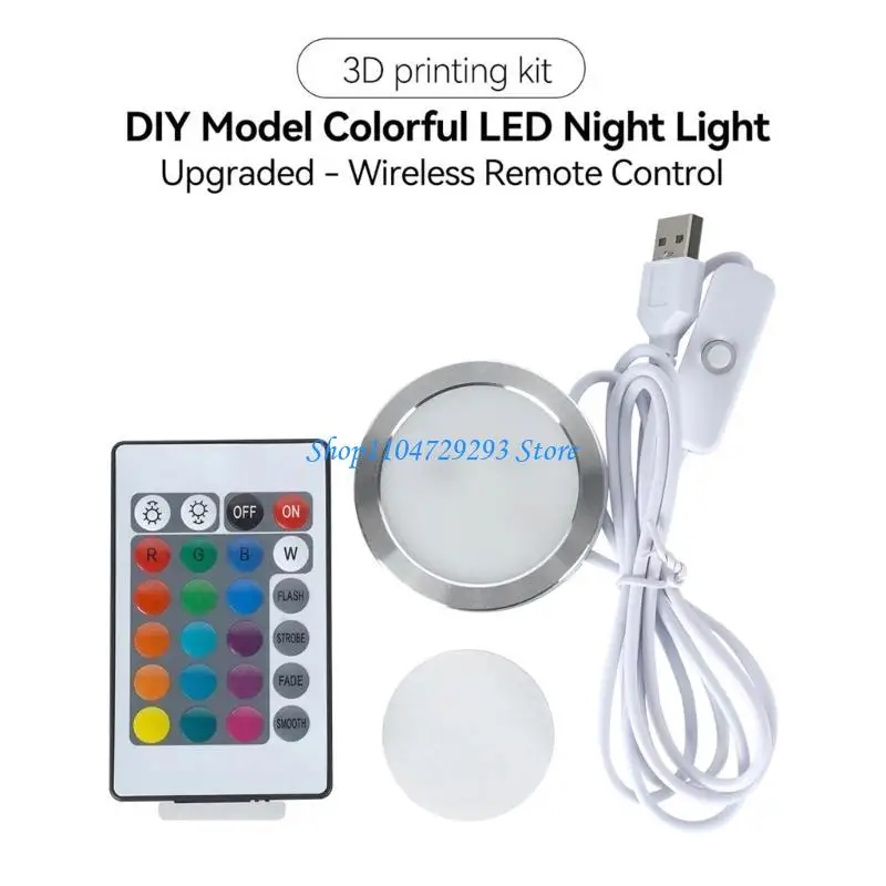 Y2gd para luz LED laboratório luz ajustável Hardware luz LED DIY Modelo impressão