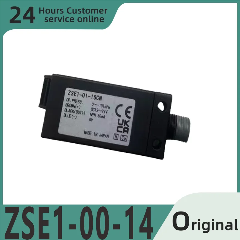 

Совершенно новый оригинальный переключатель потока ZSE1-00-14