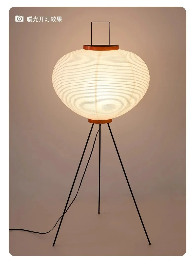 Lámpara de pie japonesa Noguchi Akari de papel de arroz Wabi Sabi, luz de pie Vintage para sala de estar, dormitorio, decoración del hogar, mesita de noche E27