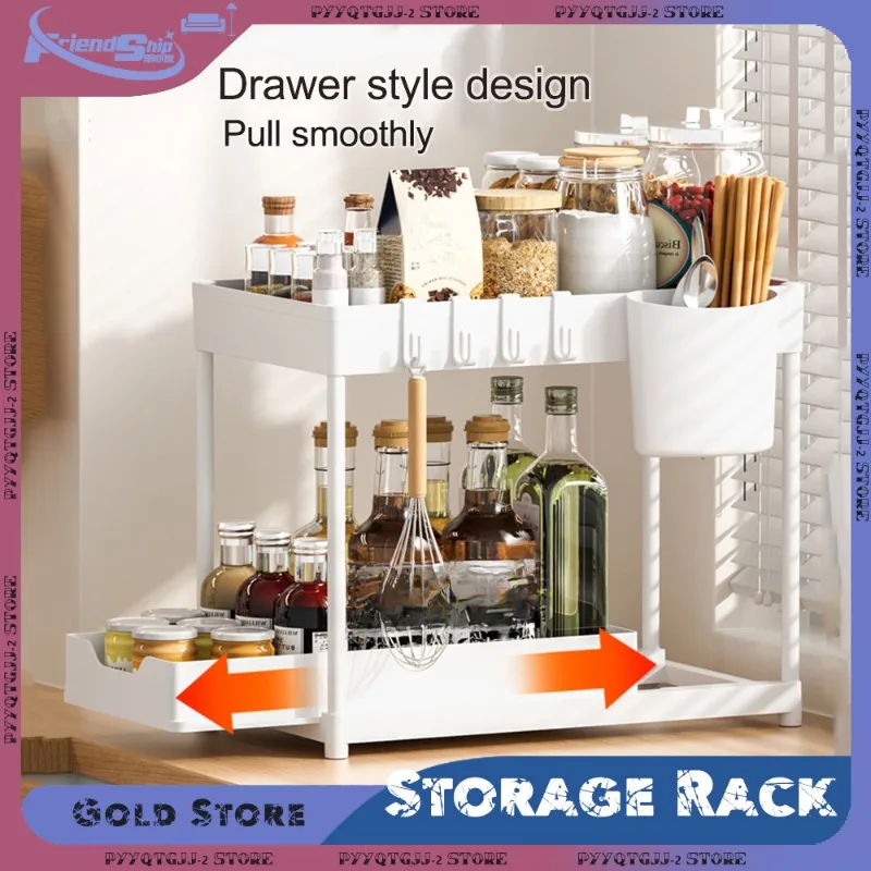 2 Tier Under Sink Storage Rack Single Pull-out Sliding Cabinet Basket with Hooks Hanging Cup Drawer Bathroom Kitchen Organizer