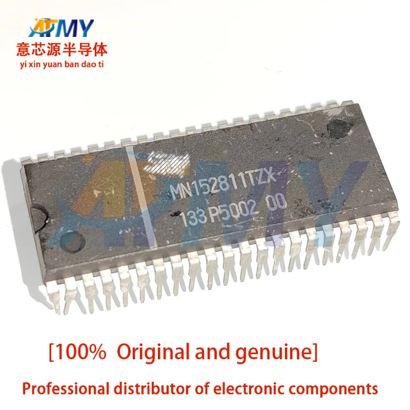 

2piece MN152811TZX package DIP-42 TV chip integrated circuit IC