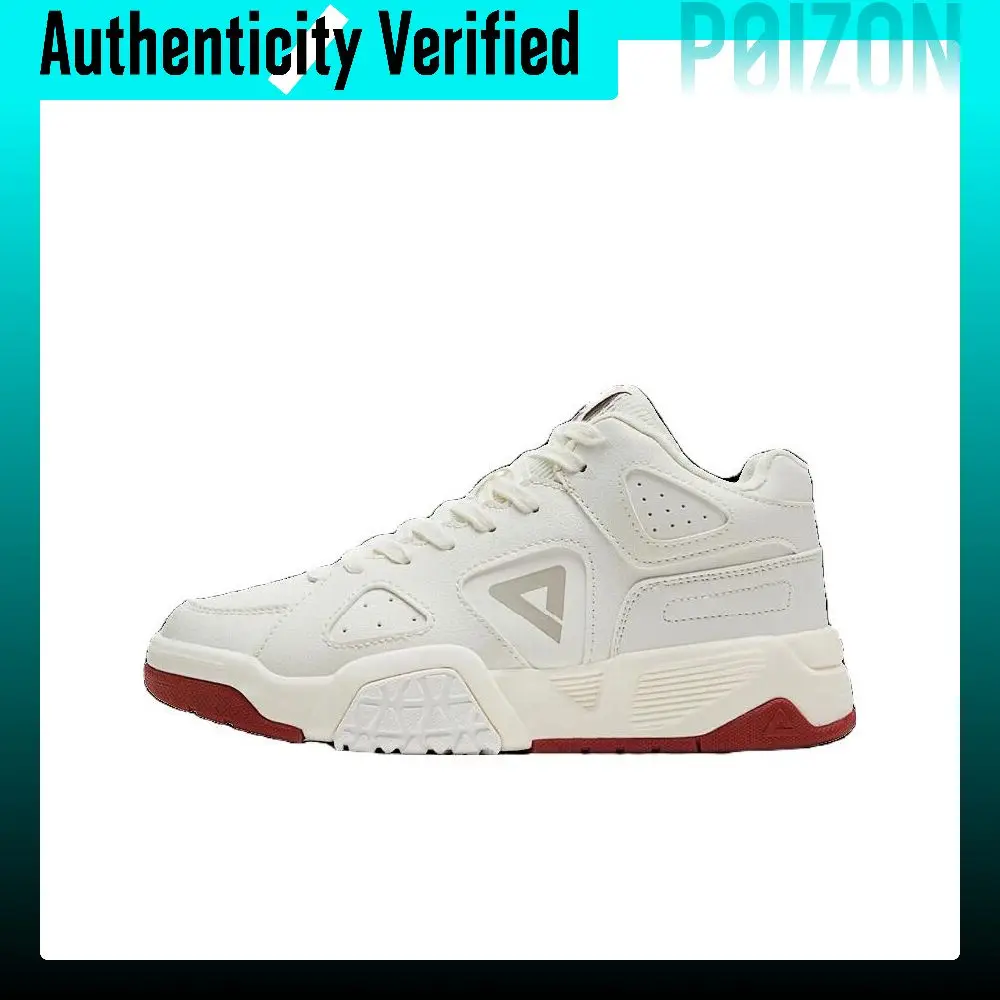 PEAK Star Stone Insulated Shoes DM340048
