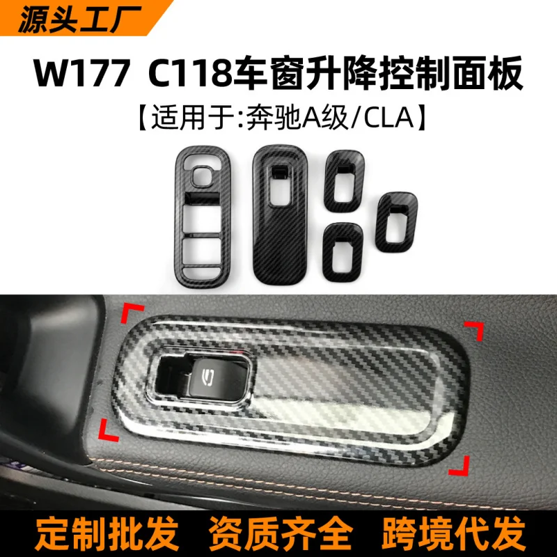 SAAR Suitable for Mercedes-Benz A- W177 - C118 New A-Class CLA Window Lift Control Panel Decoration Modification