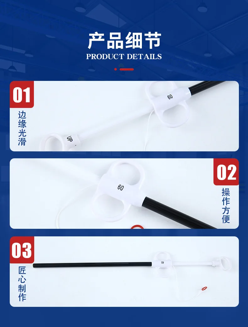 Disposable Laparoscopic Specimen Retrieval Bag, Rod-Type Tissue Retrieval Pouch, Simple Endoscopic Specimen Collector