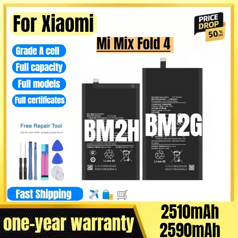 BM2H/BM2G for Xiaomi Mi Mix Fold 4  Phone Battery High Quality High Capacity Battery Replacement Bateria Grade A Cell with Tools