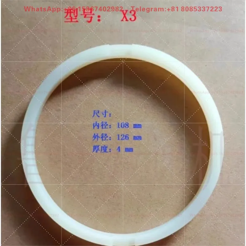 5pcs X3 Interval Ring In Stock Industrial Mechanical Spacer Ring Equipment Replacement Accessories