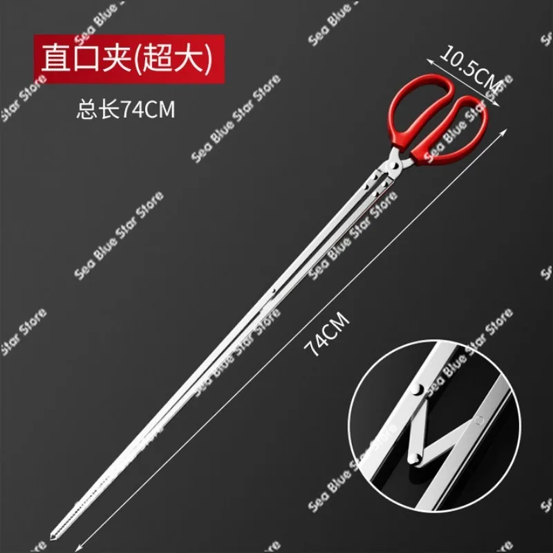 Clip fire pliers stainless steel, no bending to pick up things, pick up things lengthened, catch the sea anti-skid clip