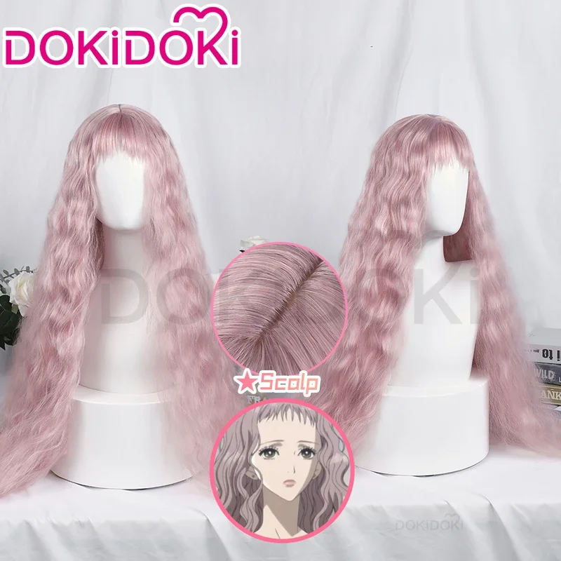 Reira Serizawa Wig Women Anime NANA Cosplay DokiDoki 100cm Long Pink Curly Serizawa Free Wig Cap