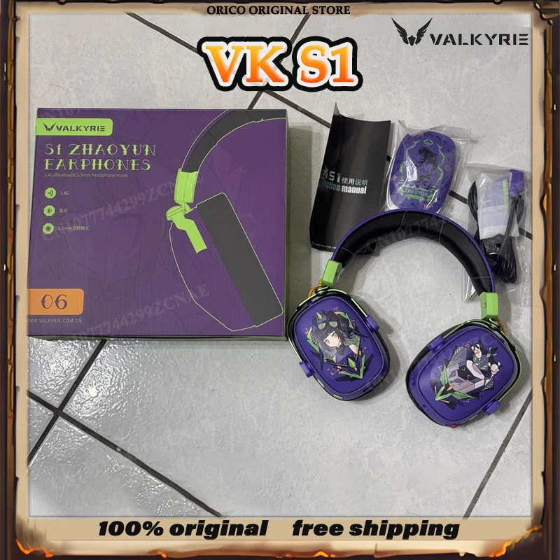 

Hot Sales VALKYRIE VALKYRIE Customized Gaming Headphones 3-Mode Wireless Bluetooth 50mm Large Dynamic Low Latency Esports Chip