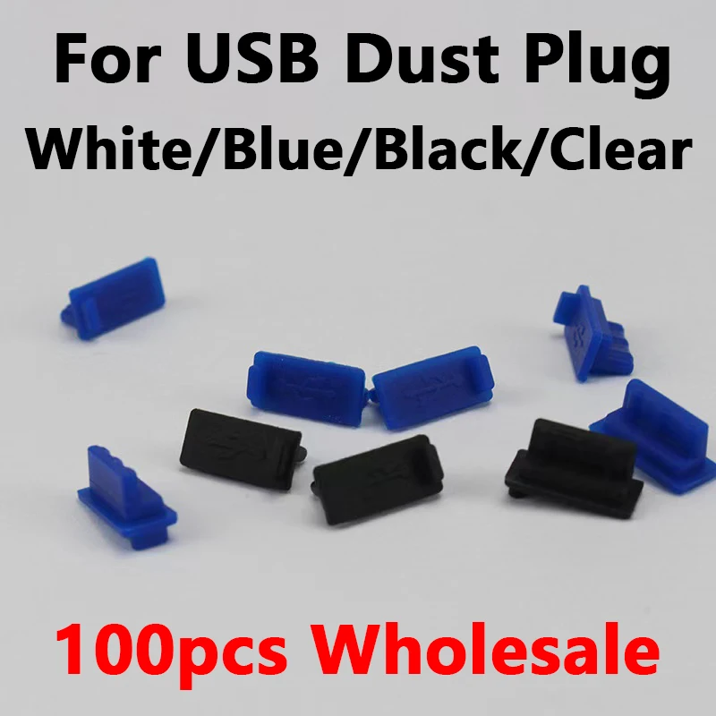 

100 шт., Женский чехол для USB 2,0/Type USB