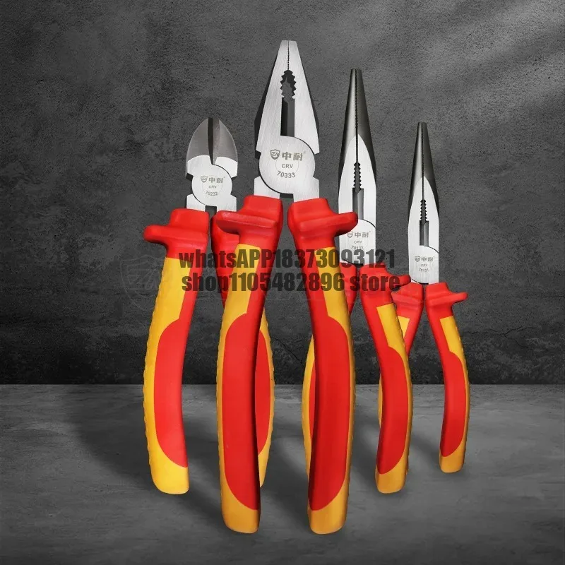 1000V high-voltage multi-purpose insulated electrician 8-inch 6-inch pliers steel wire  pointed  diagonal pliers
