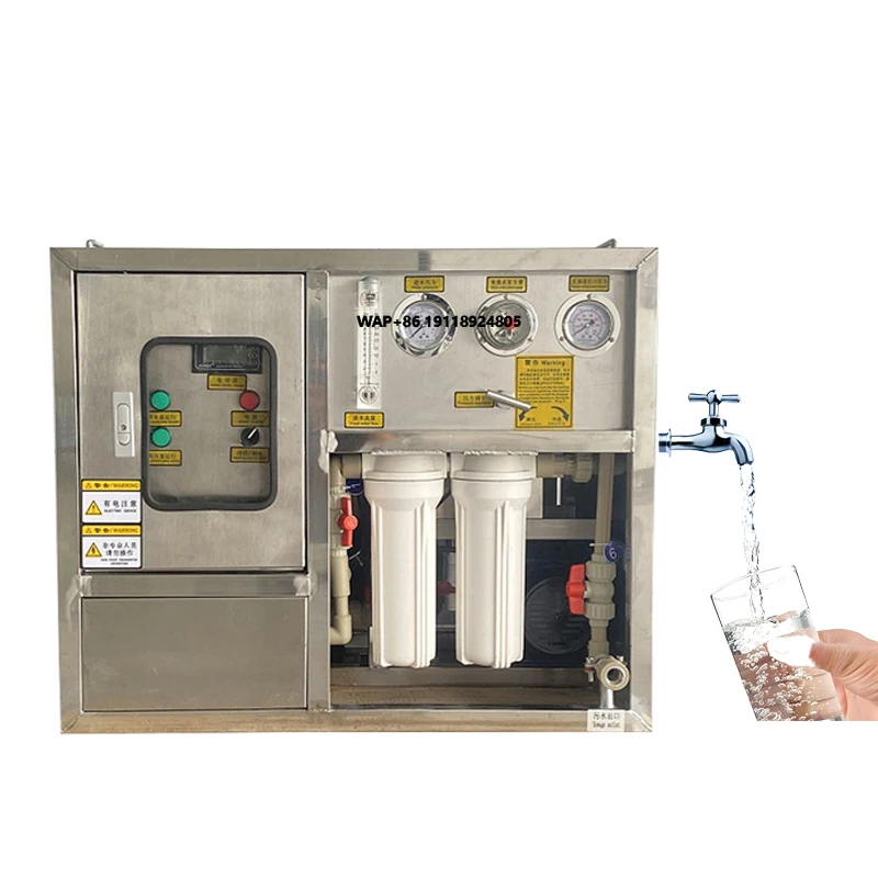 1500L Per Day Seawater Bitter Salty Water Desalination Equipment Brackish Water Filter Small Marine Desalination Water Purifier