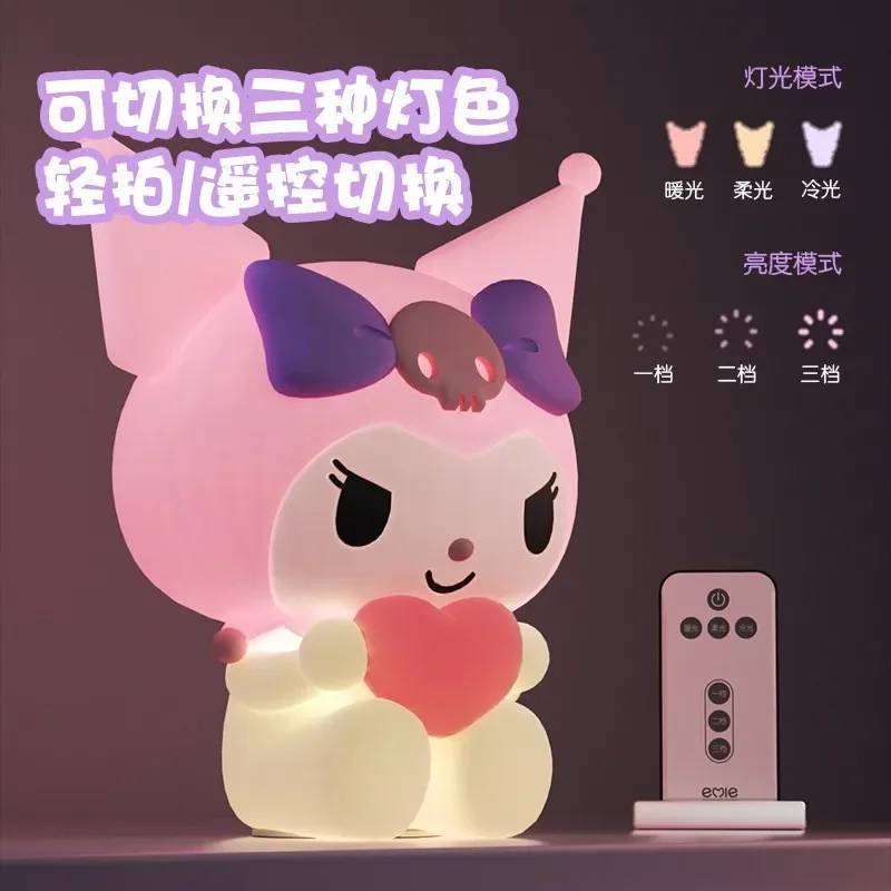 

Sanrio Kuromi Sofa Pat Light Night Light Remote Control Silicone Lamp Bedside Lamp Creative Gift Sleep Pat Lamp Decoration Home