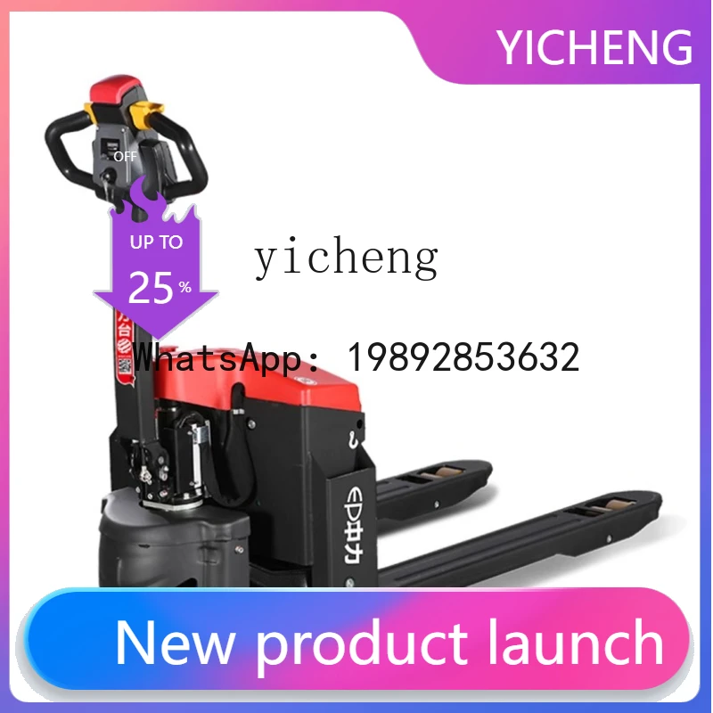 

X2 Little King Kong EPT20 Fully Automatic Forklift Electric Truck Zhongli Electric Trailer Diniu