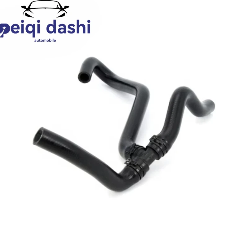 

C2Z20520 Auto Parts Cooling System Water Pipe Radiator Coolant Hose Bypass Hose FOR Jaguar 2009-2015 XF X250 Sedan Version 2.0T