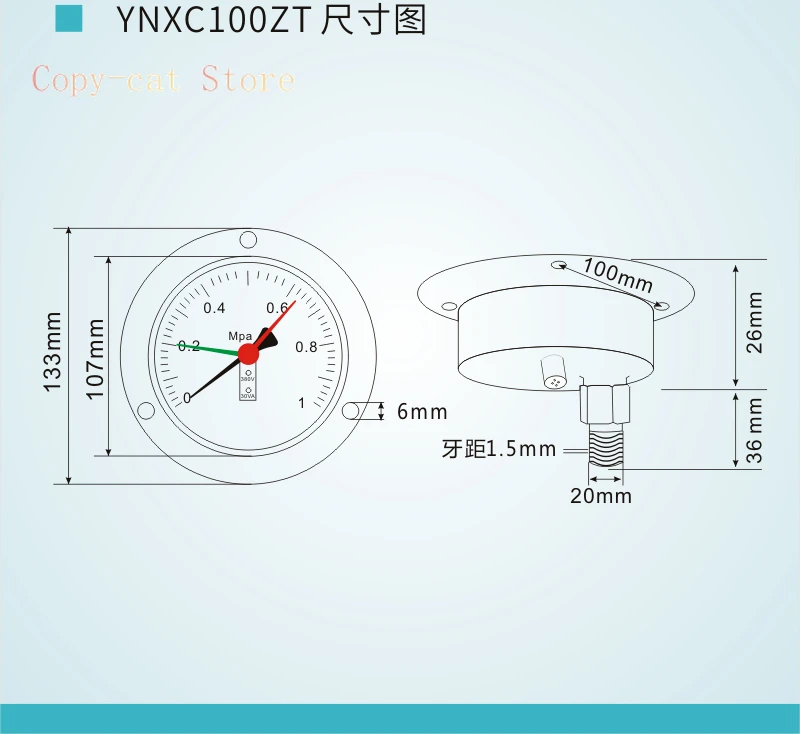 Pressure Gauge YNXC100ZT Magnetic Spring Axial Belt with Upper and Lower Limit Shock Resistance M20 * 1.5