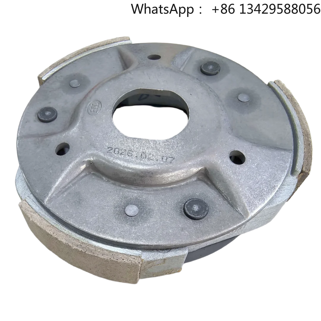 

Clutch Weight Shoe Centrifugal Carrier for Loncin 300 LX300 MOTO
