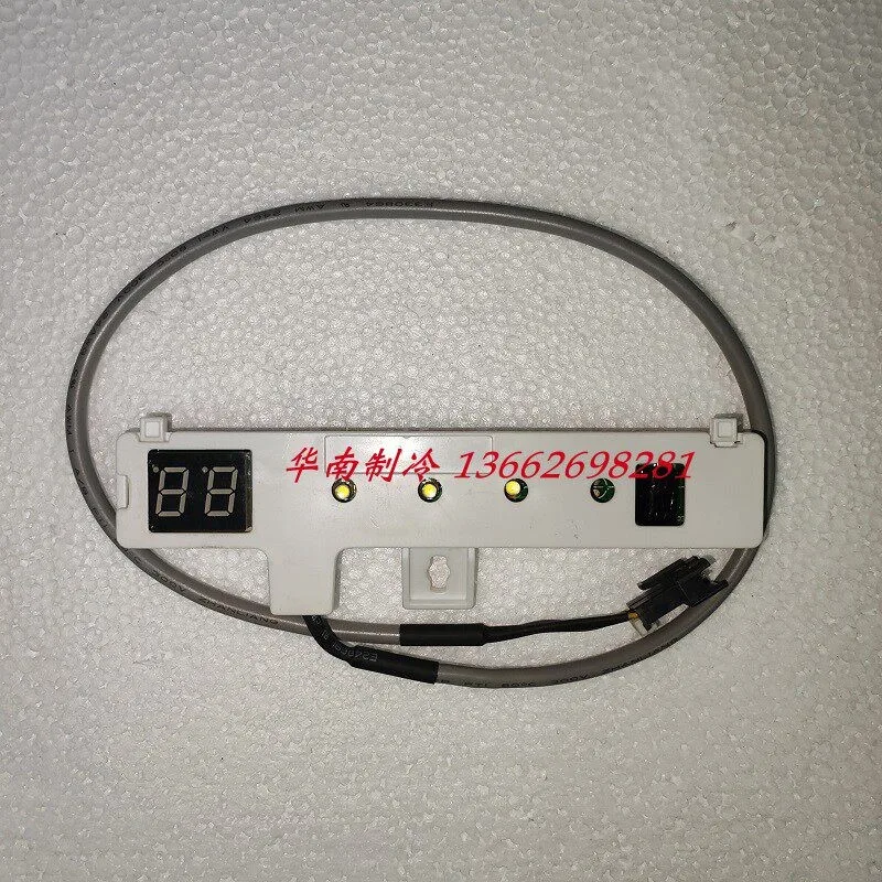 Nuevo panel de visualización para aire acondicionado 171222000A33528 CE-KFR35G/N1Y-M