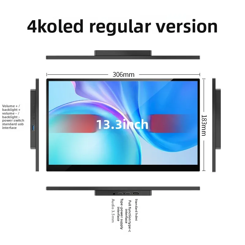 13.3/15.6-inch Embedded Industrial All-in-One Medical Display Computer 4K OLED Anti-Interference EMC