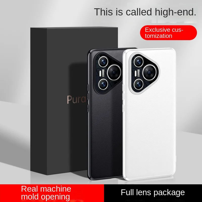 

For Huawei Pura 70 70 Pro 70 ProPlus Leather Camera Lens Integrated Air Cushion Anti-Drop Anti-Fingerprint Phone Case